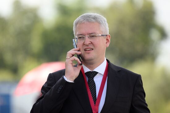 EEF-2025. Forum events