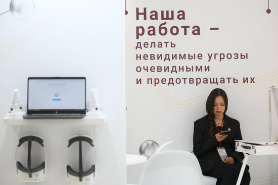EEF-2025. Forum events