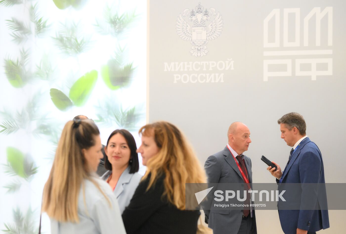 EEF-2025. Forum events