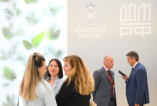 EEF-2025. Forum events