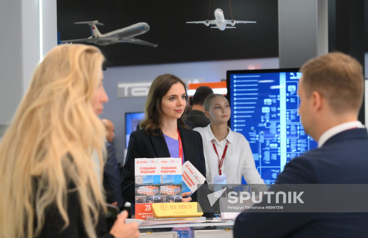 EEF-2025. Forum events