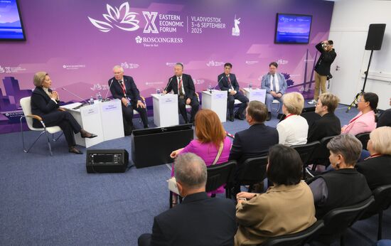 EEF-2025. Eastern Frontiers in the Fight Against Epidemics