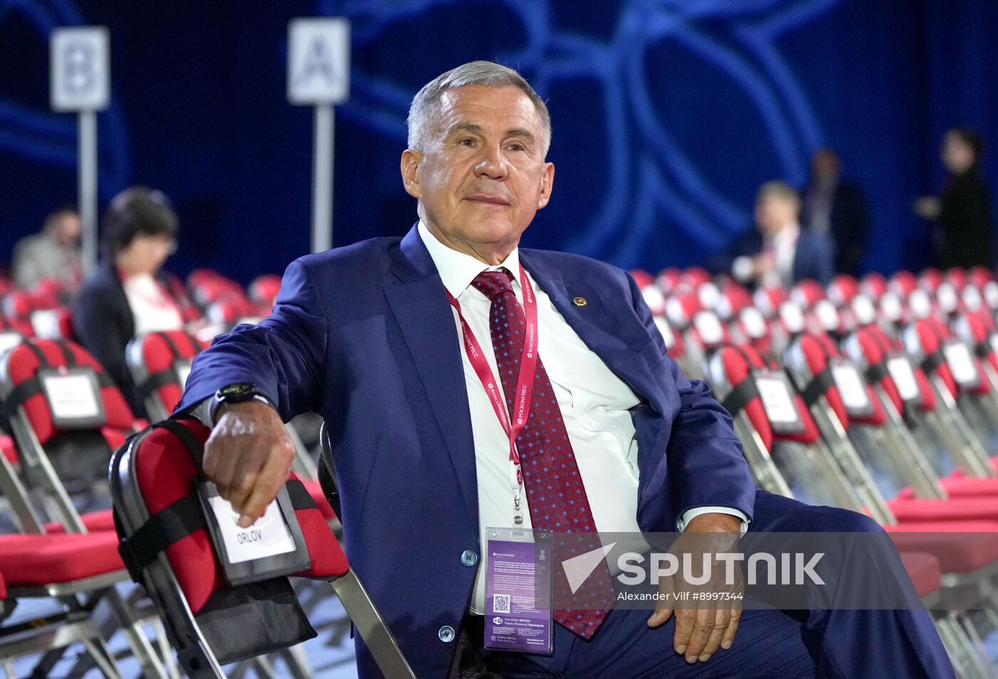 EEF-2025. Plenary Session. Guest Arrival