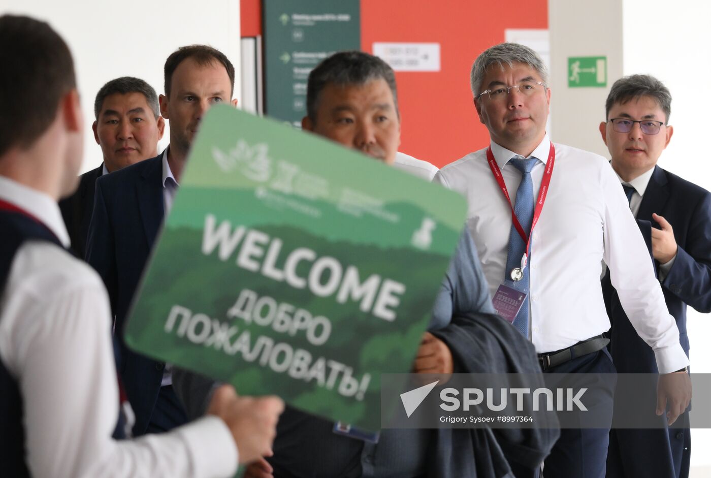 EEF-2025. Plenary Session. Guest Arrival