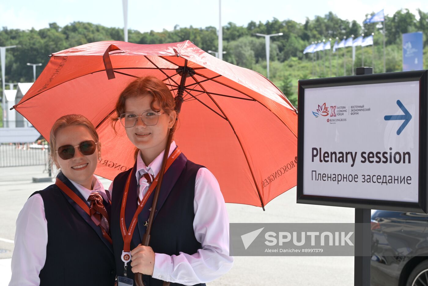 EEF-2025. Forum events