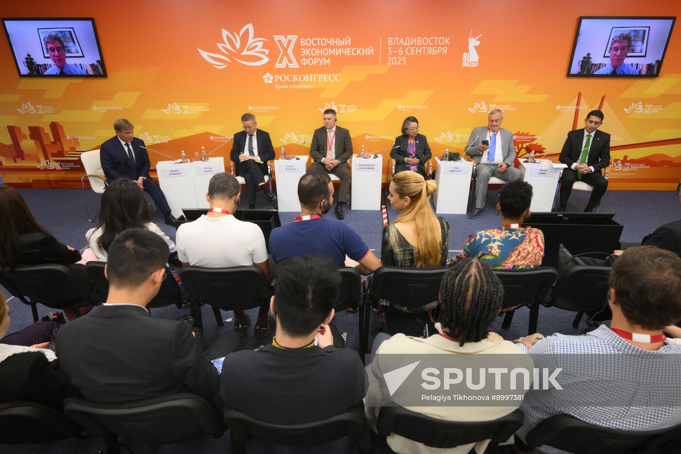 EEF-2025. UN Development Agenda Beyond 2030