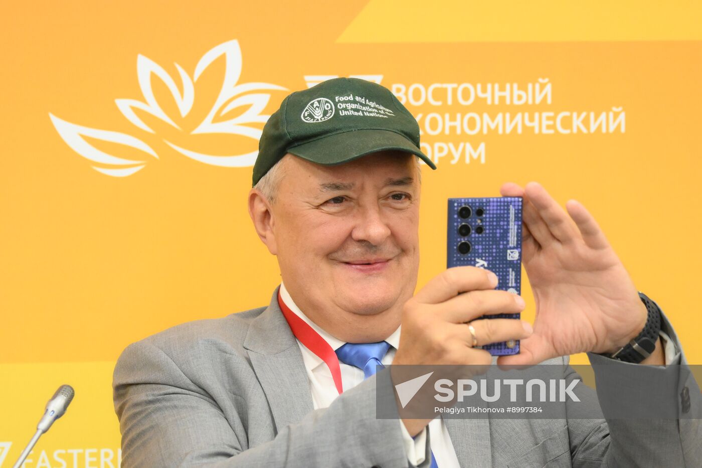 EEF-2025. UN Development Agenda Beyond 2030