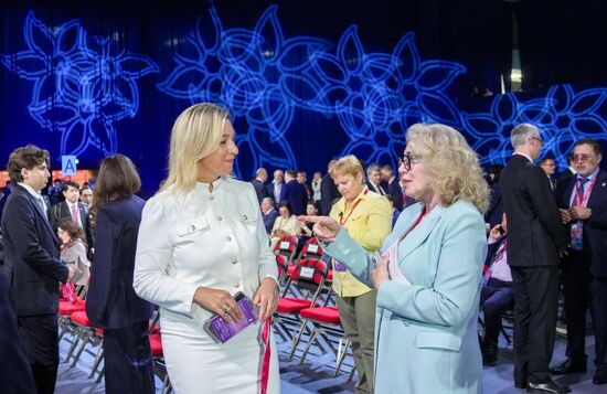 EEF-2025. Plenary Session. Guest Arrival