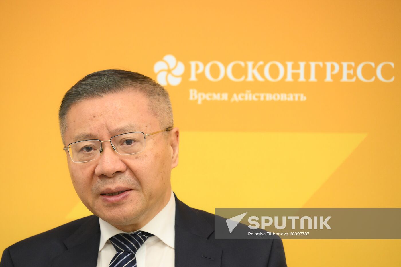 EEF-2025. UN Development Agenda Beyond 2030