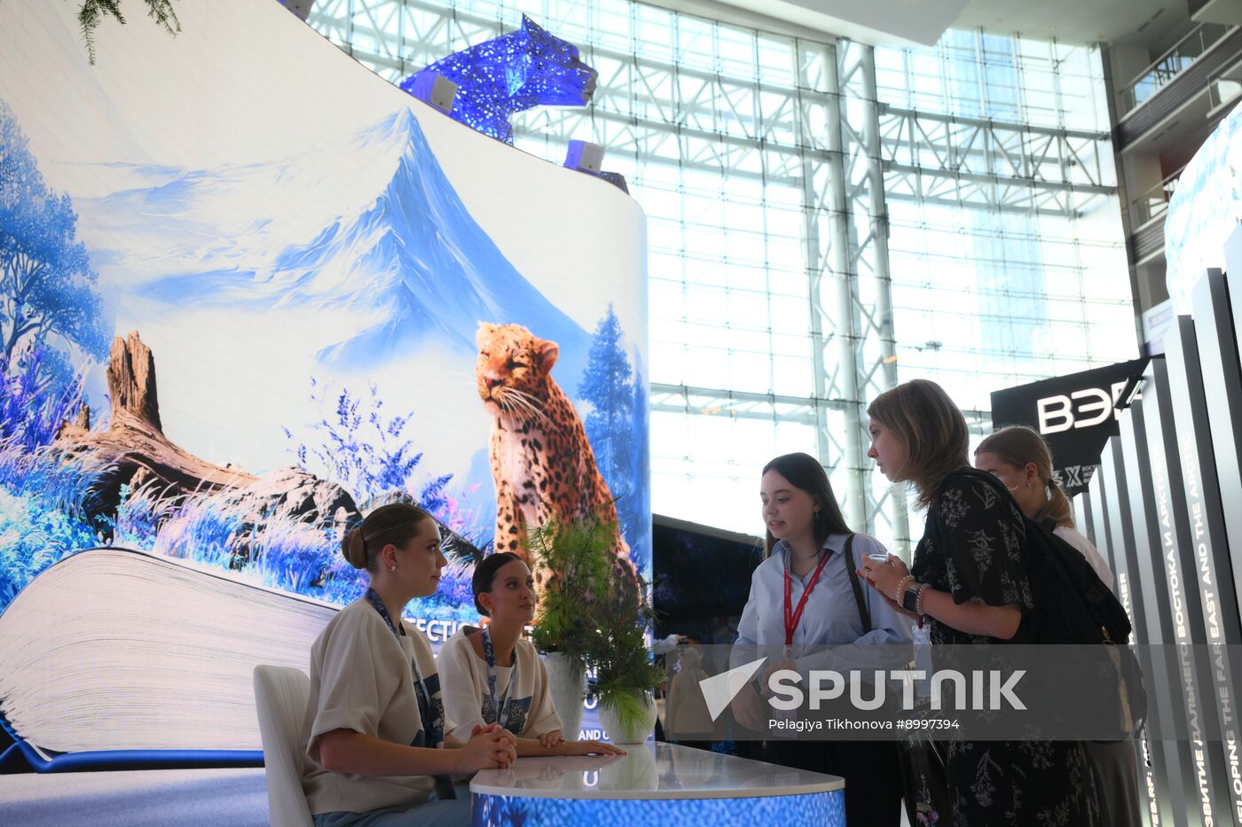 EEF-2025. Forum events