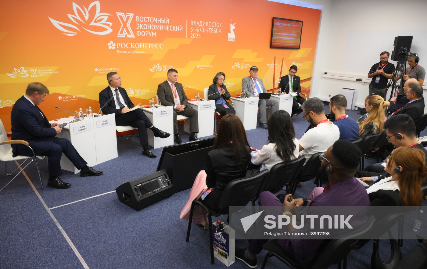 EEF-2025. UN Development Agenda Beyond 2030