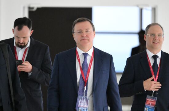 EEF-2025. Plenary Session. Guest Arrival