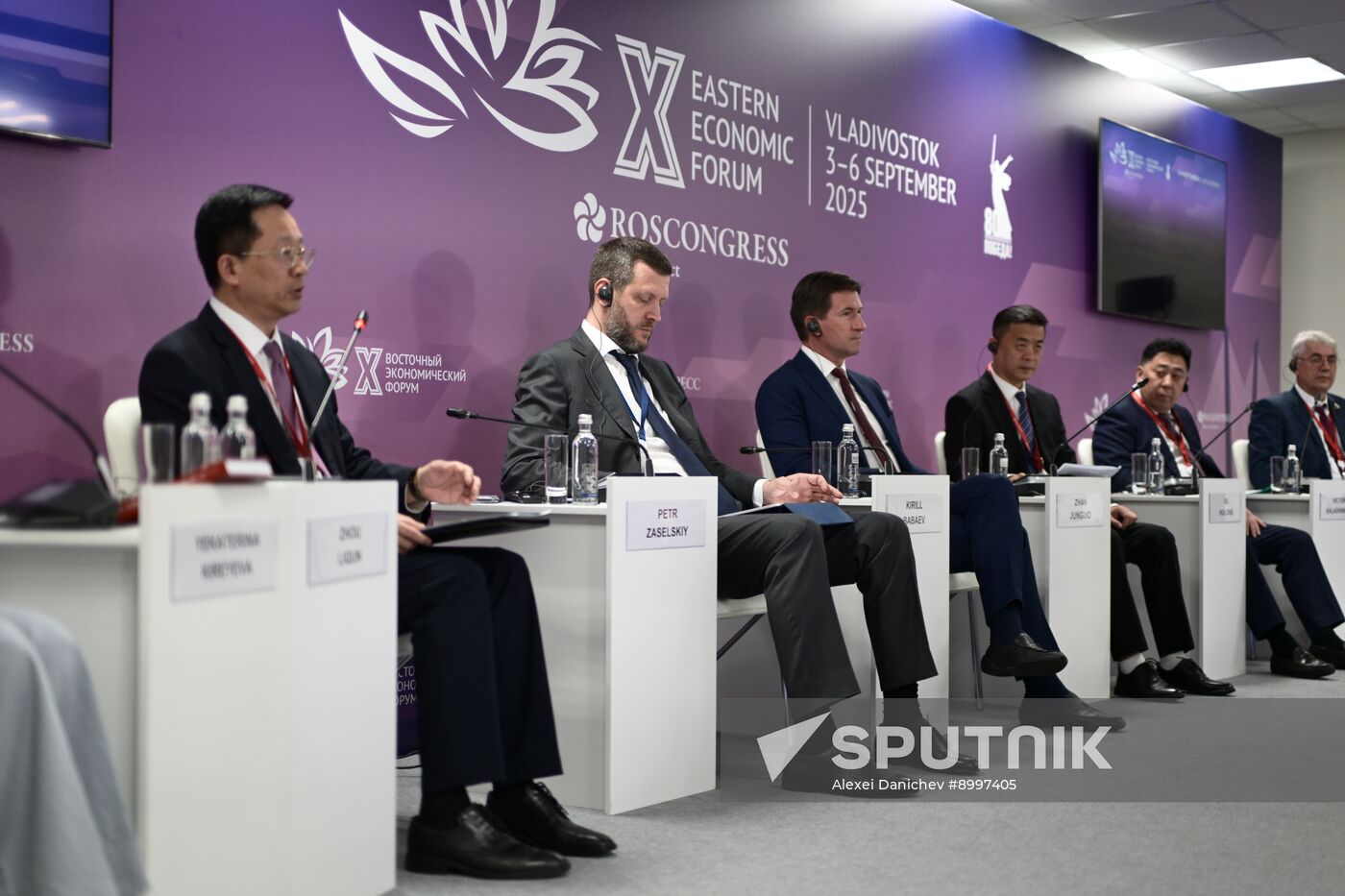EEF-2025. Russia–China: The Regional Dimension