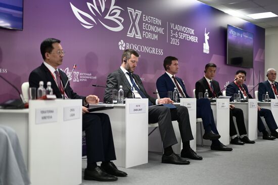 EEF-2025. Russia–China: The Regional Dimension