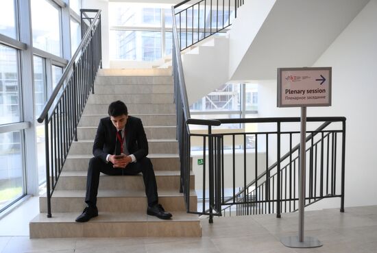 EEF-2025. Plenary Session. Guest Arrival