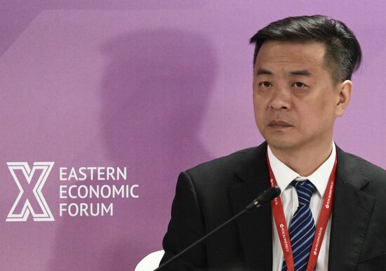 EEF-2025. Russia–China: The Regional Dimension