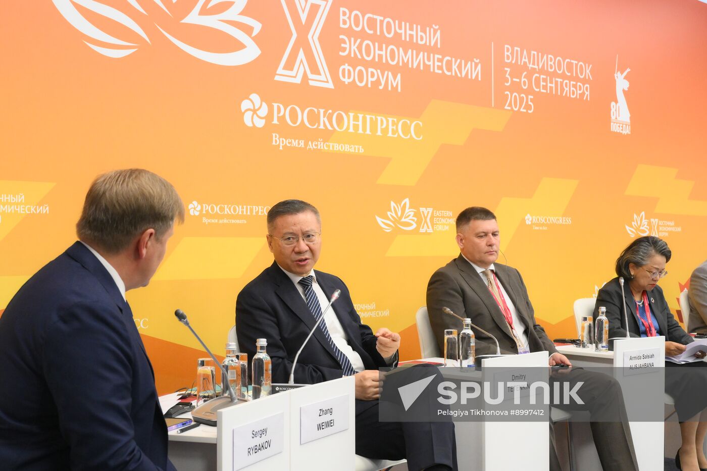 EEF-2025. UN Development Agenda Beyond 2030