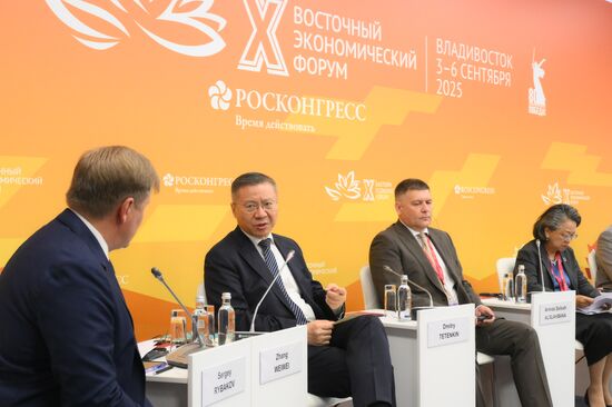 EEF-2025. UN Development Agenda Beyond 2030