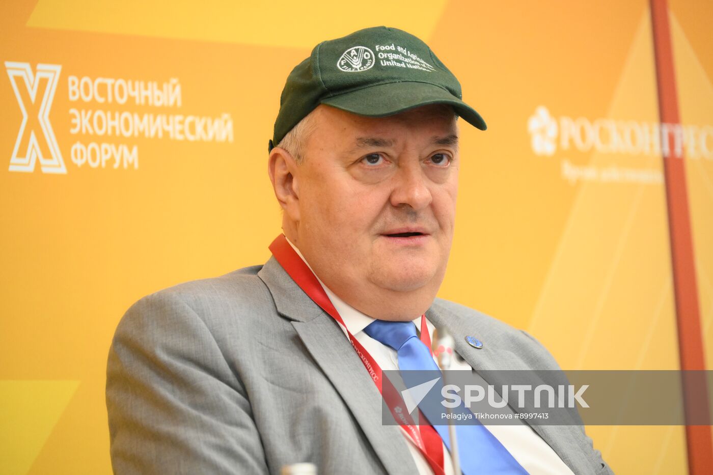 EEF-2025. UN Development Agenda Beyond 2030