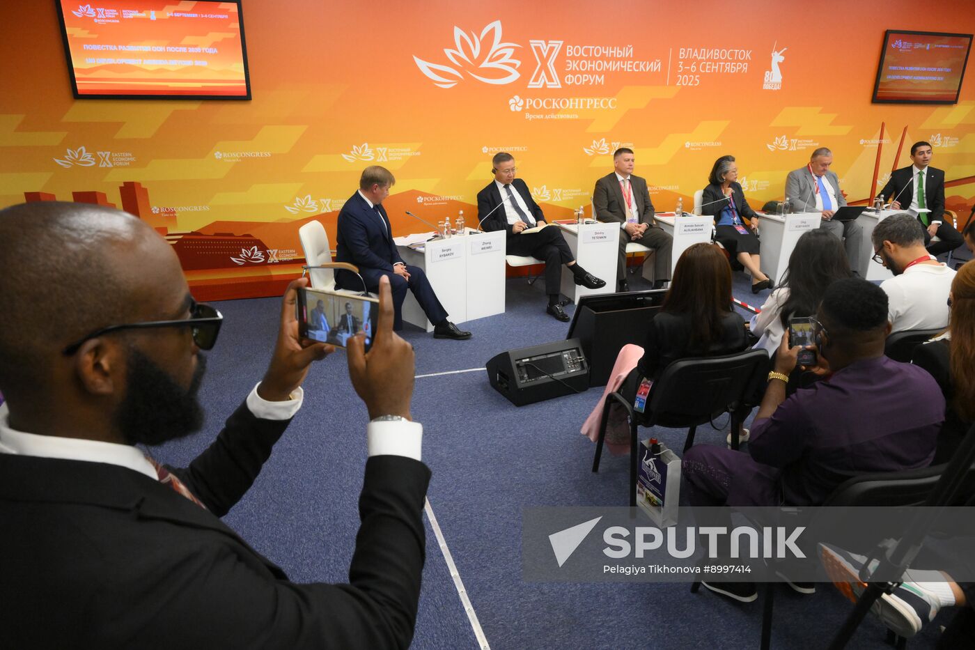 EEF-2025. UN Development Agenda Beyond 2030