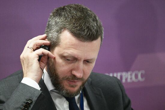 EEF-2025. Russia–China: The Regional Dimension