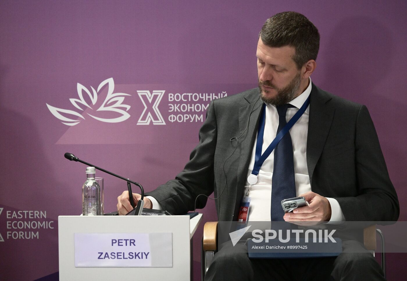 EEF-2025. Russia–China: The Regional Dimension