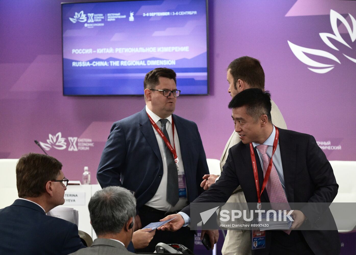 EEF-2025. Russia–China: The Regional Dimension