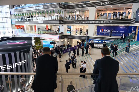 EEF-2025. Forum events