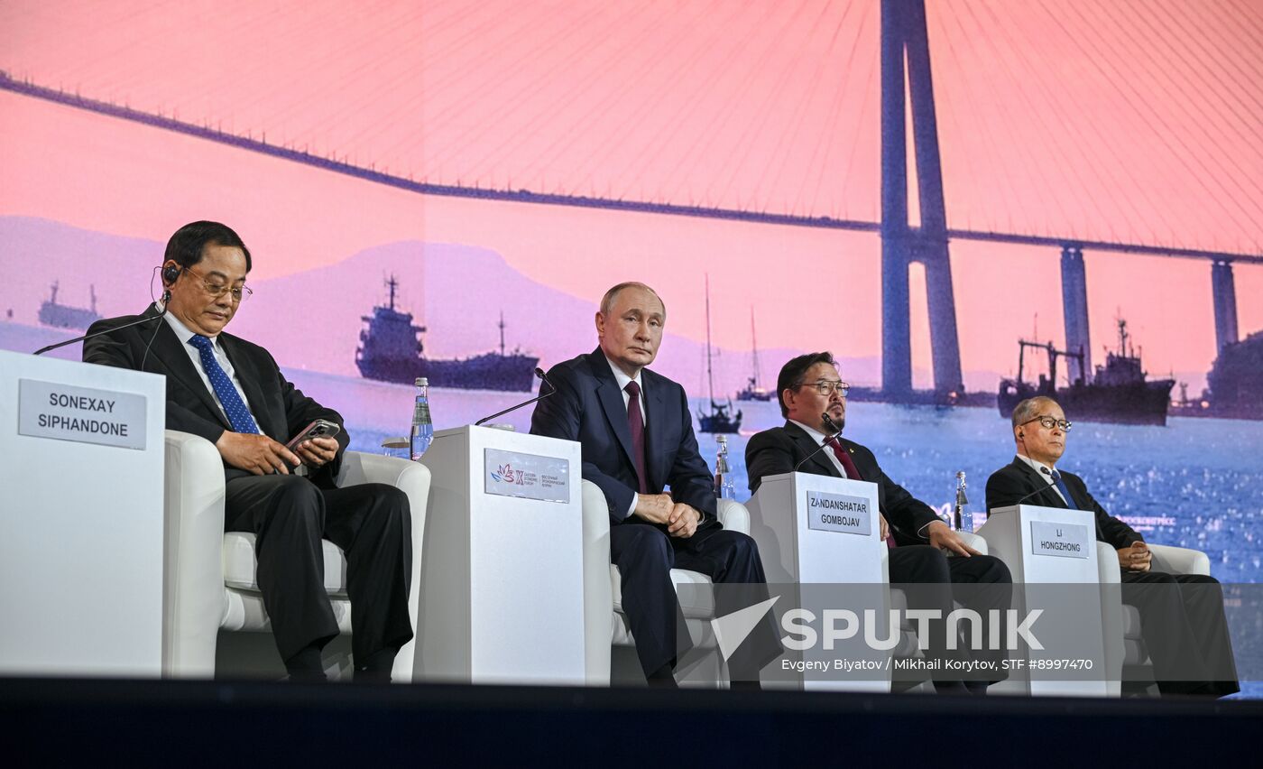 EEF-2025. Plenary Session