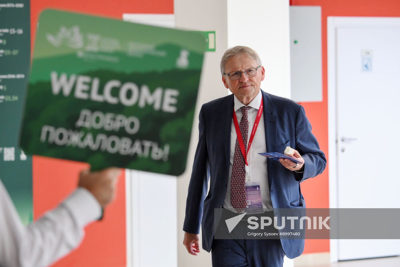 EEF-2025. Plenary Session. Guest Arrival