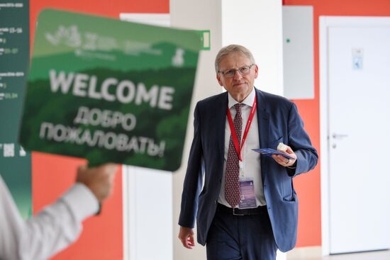 EEF-2025. Plenary Session. Guest Arrival