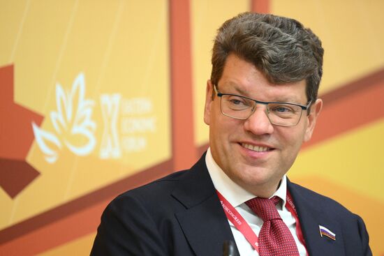 EEF-2025. New Development Solutions for Business and the Government in the Era of Personnel and Capital Shortages