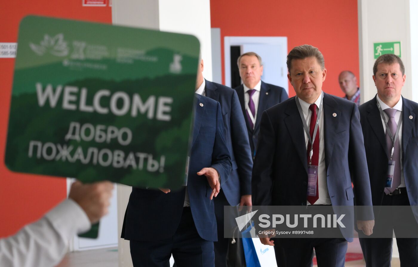 EEF-2025. Plenary Session. Guest Arrival