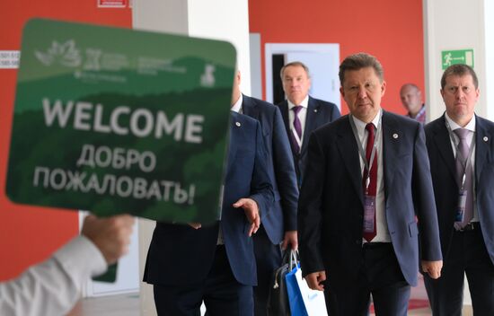 EEF-2025. Plenary Session. Guest Arrival