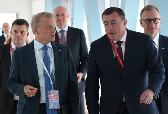 EEF-2025. Plenary Session. Guest Arrival