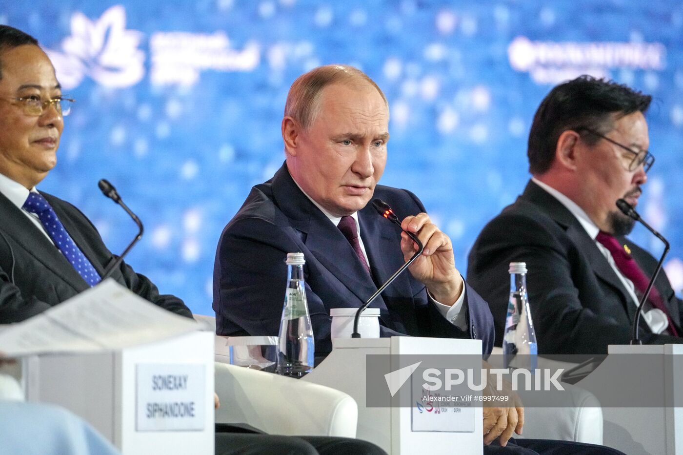 EEF-2025. Plenary Session