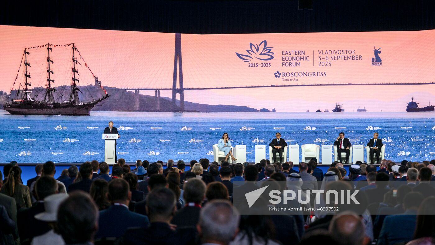 EEF-2025. Plenary Session