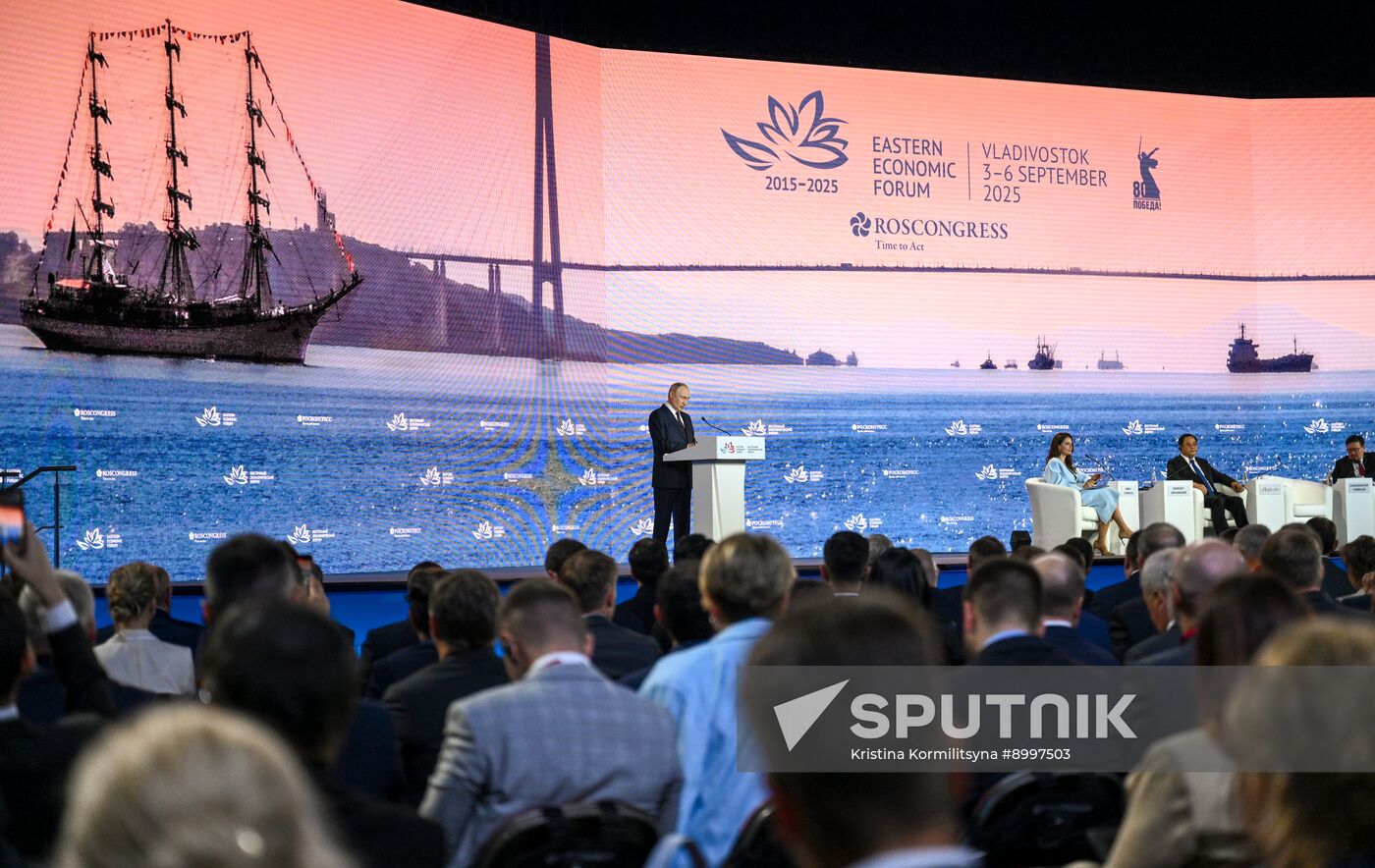 EEF-2025. Plenary Session