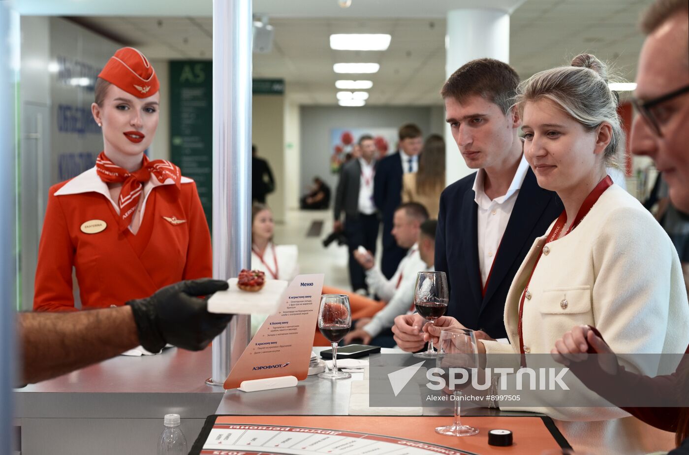 EEF-2025. Forum events