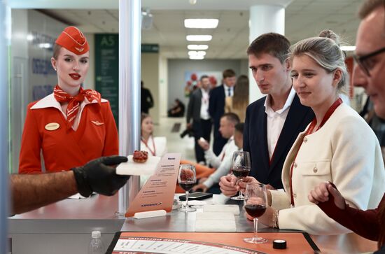 EEF-2025. Forum events