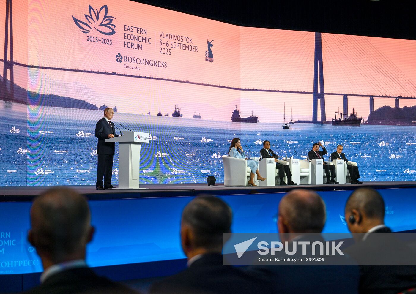 EEF-2025. Plenary Session
