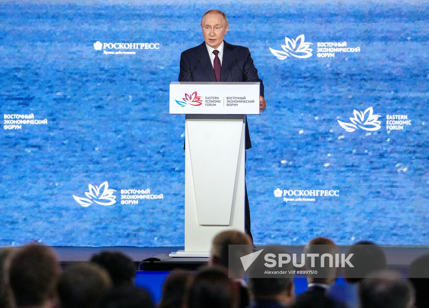 EEF-2025. Plenary Session