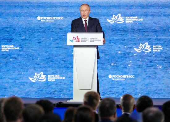EEF-2025. Plenary Session