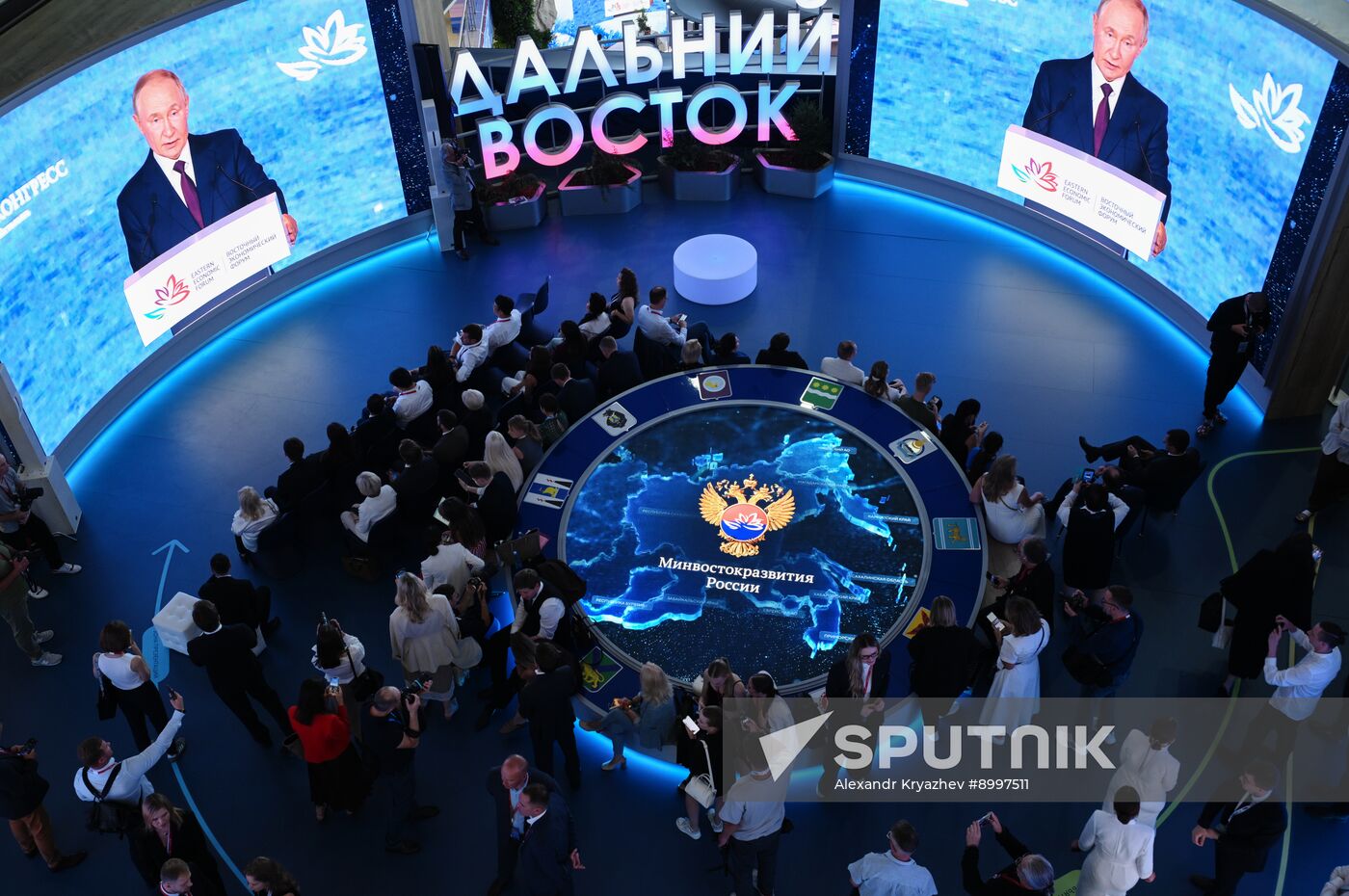 EEF-2025. Plenary Session. Broadcast