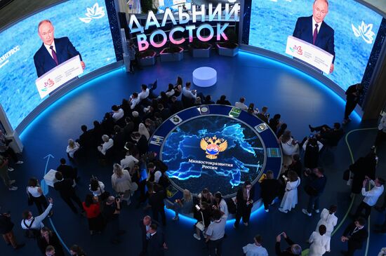 EEF-2025. Plenary Session. Broadcast
