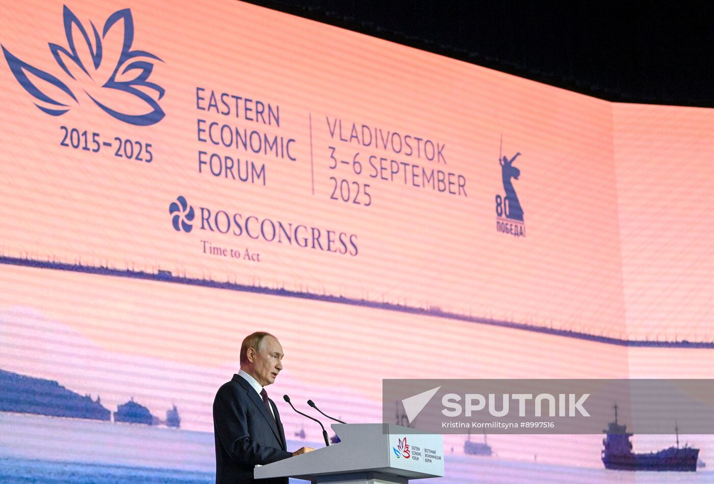 EEF-2025. Plenary Session