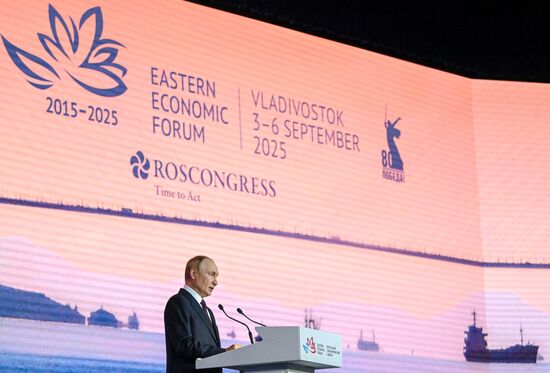 EEF-2025. Plenary Session