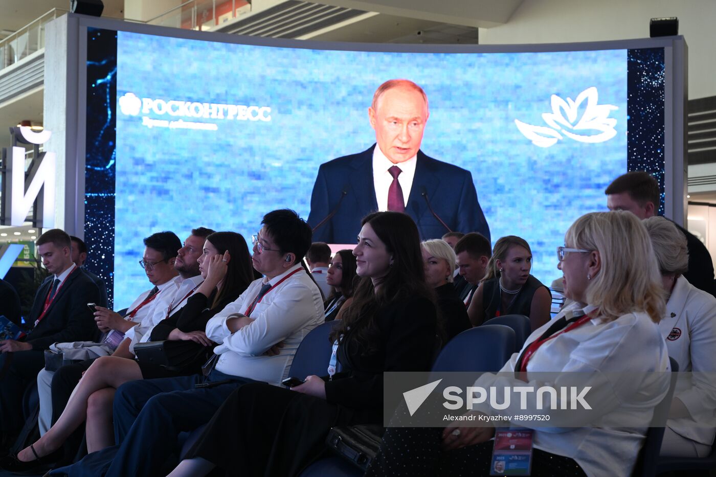 EEF-2025. Plenary Session. Broadcast