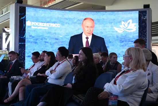 EEF-2025. Plenary Session. Broadcast