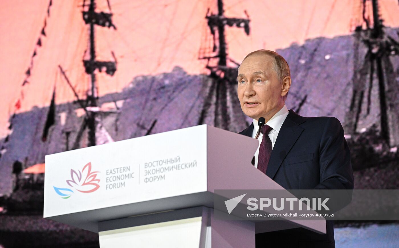 EEF-2025. Plenary Session